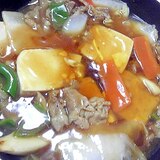 豆腐と牛肉のオイスター中華風煮こみ